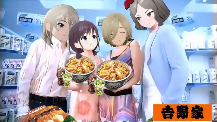 วิดีโอบน GBC แนวแอบสแตรกต์สามตอน