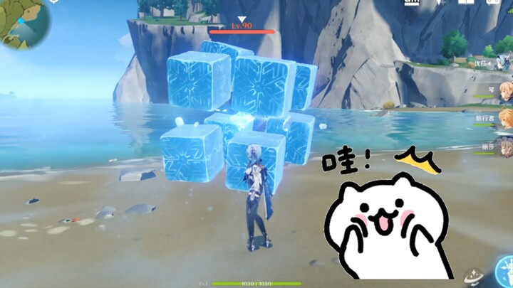 [Genshin Impact] Complete Guide to Cryo Archaic Lord’s Attack Patterns