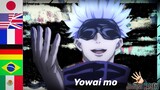 Satoru Gojo Saying You're Weak (Yowai Mo) In 6 Different Languages | JUJUTSU KAISEN