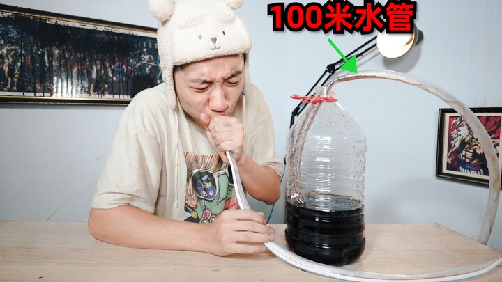 Challenge yourself to drink Coke using a 100-meter rubber tube. You have never tasted this kind of C