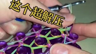 超级扒皮筋解压视频