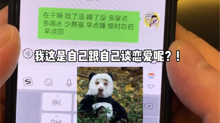 I just have to play matchmaker for you two!