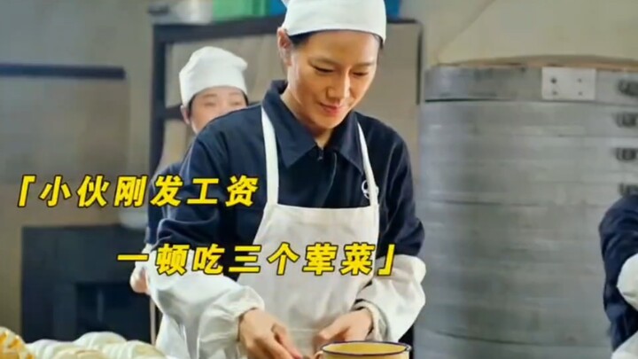 ما إن تلقّى العمال راتبهم حتى أكلوا ثلاثة أطباق لحمية، وبعد بضعة أشهر صُدموا تمامًا!