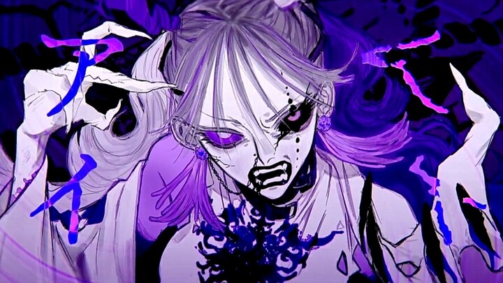 [Phiên bản hát lại của người Trung Quốc] Bocca della Verità / Miệng Sự Thật