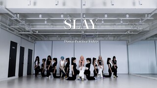 【EVERGLOW】Versi Ruang Latihan 'SLAY'
