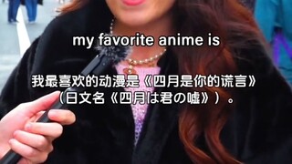 你看过飚速宅男吗？👀
