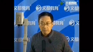 汤神语录：你这个阶段你睡得着觉！有点出息没有！