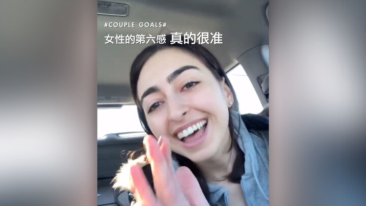 #Couple Goals# A Woman’s Sixth Sense Is Seriously Spot-On!