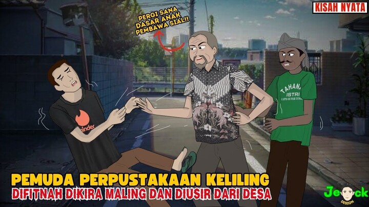 KISAH PENGGAGAS PERPUSATAKAAN KELILING YANG DIFITNAH DAN DIUSIR DARI DESA