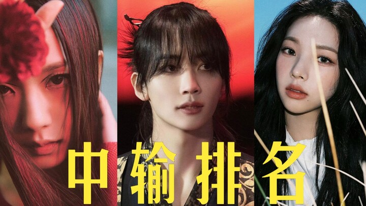 Losing is the worst! Nothing is better than winning!