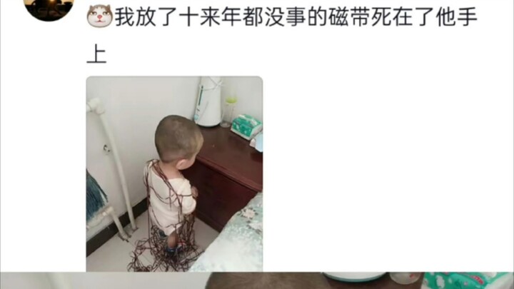 ลูกเงียบกริบ แสดงว่ากำลังแสบแน่นอน