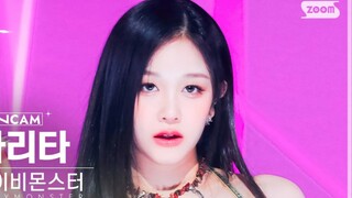 【Pharita】240430人歌竖屏4K Sheesh最后一场打歌直拍