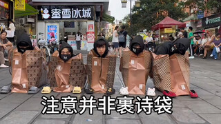 家豪军团