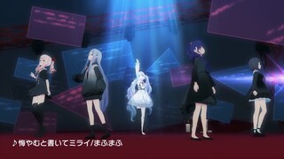 [Phụ đề CC tiếng Trung] [25:00, Nataru. × Hatsune Miku】Repentance やむと书いてミライ (Viết về tương lai của s