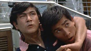 Anh em, bạn bè và anh em