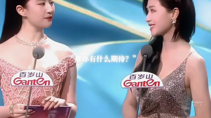 Great! My favorite couple is finally together on screen! So sweet, so sweet!!!