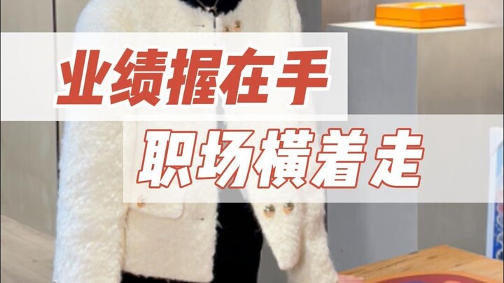 ขอเพียงผลงานอยู่ในมือ ก็เดินบนเส้นทางอาชีพได้อย่างภาคภูมิใจ