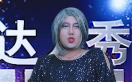 我啥也没说，勿对号入座哈哈