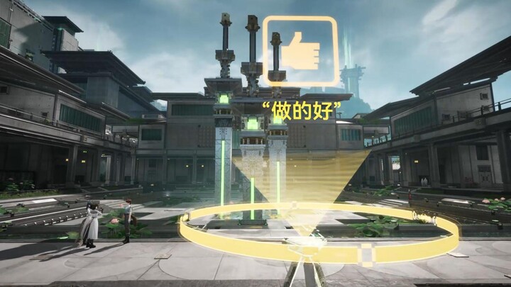 Momen-momen menarik dari perhitungan real-time di The End