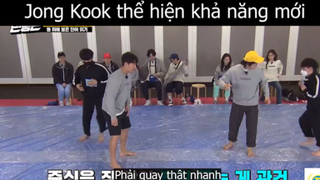 RM Khả năng mới của Hổ RM #runningman7012#runningmanVN