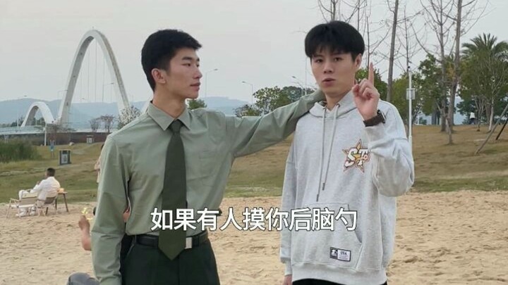 Thật bất ngờ à?