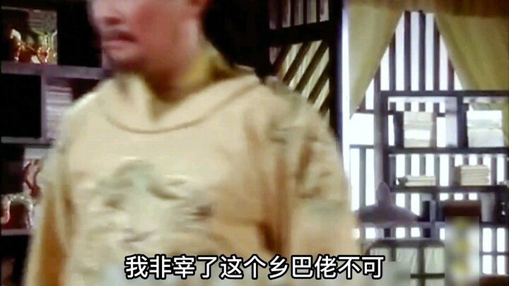 Wei Zheng dengan berani memberikan saran langsung dan sekali lagi menyebutkan insiden Gerbang Xuanwu