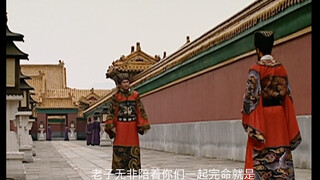 大明朝第一忠臣小阁老