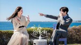 King the Land (2023) ENG SUB EP 1