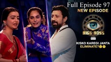 Bigg Boss Season 18 Episode 97 | Bigg Boss 18 | Hindi Tv Show | Bigg Boss 18 24 Hours Live Show