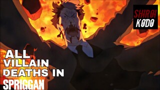 ALL VILLAIN DEATHS IN SPRIGGAN (2022)