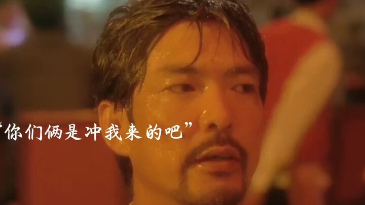 Yuen Biao: “Jadi kalian berdua sengaja menyerangku, ya?”