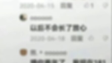 You’re already 180 in 6th grade, huh?