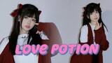 Love potion~好像爱上你了！【迎新ver.】