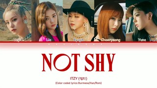 ITZY "Not Shy" Lyrics