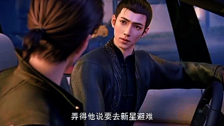 Preview The Other side of deep space eps 11