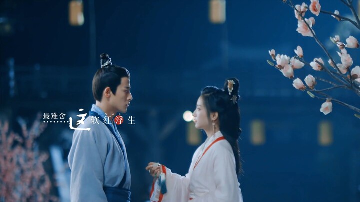 [Old Love Song | Lu Yan’s Perspective] The female lead’s perspective: “I only hope you can find salv