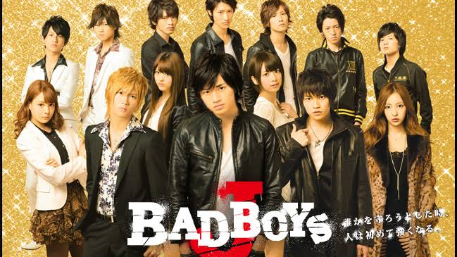 悪名～The Badboys Return! Amazon.co.jp: 悪名~The Badboys Return! [DVD] : 沢田研二: DVD