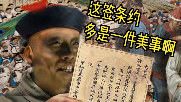 Death-announcing officials from different dynasties