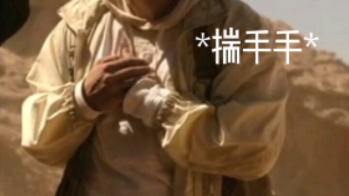 【月光骑士】目前的一些可爱和搞笑片段cut（中字含剧透）#1