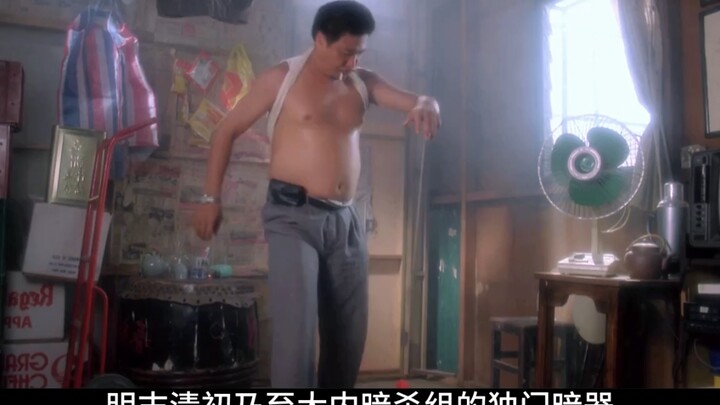 One line each to prove you’ve seen Stephen Chow’s movies. “Stephen Chow” Film Commentary