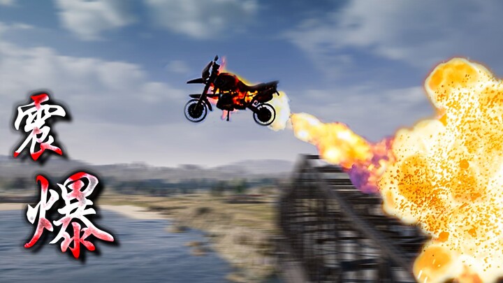 Cuối cùng, cuối cùng, cuối cùng là vụ nổ C4!! 【Lối chơi âm mưu vui nhộn với C4 #68】