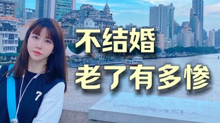 Tôi đã sớm trải nghiệm rồi…