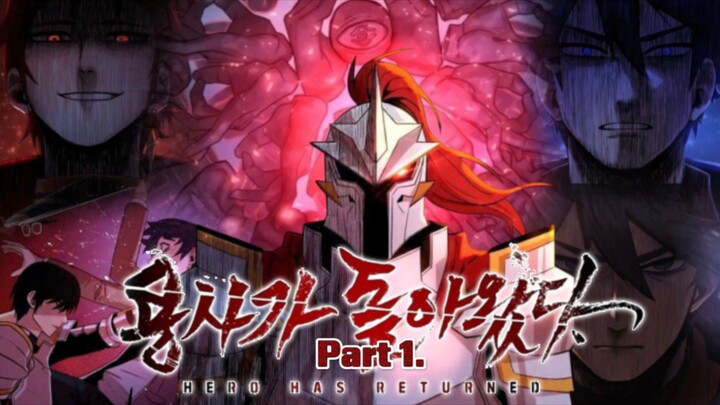 [SS1 Part 1] Hero has Returned Remake สงครามนักรบผู้หวนคืน พากย์ไทย (ฉบับทำใหม่)