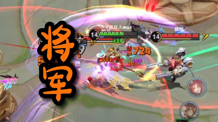 In this bloodless battle, only one’s pride will be hurt.
