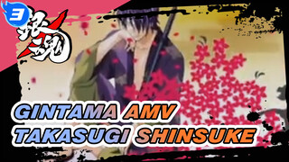 [Gintama] Iroha Uta[Takasugi Shinsuke]_3