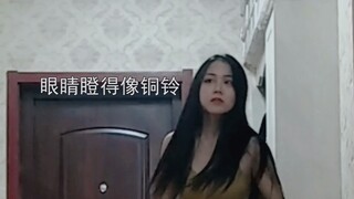 Dancing the hottest dance in the smallest venue (Blackpink - playing with fire)