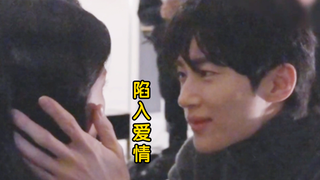 边佑锡 | 鼻尖对鼻尖 | 爱意对视 | 令人心动 无比 | 男友安利