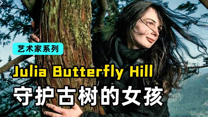 她在一棵1500年的巨树上生活了738天！