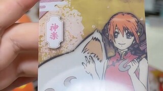 Gintama Unboxing - Challenge to be the last one to remove the Okawa sign