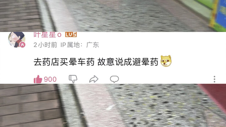 Jika kamu berani mengatakannya, aku juga berani merekamnya